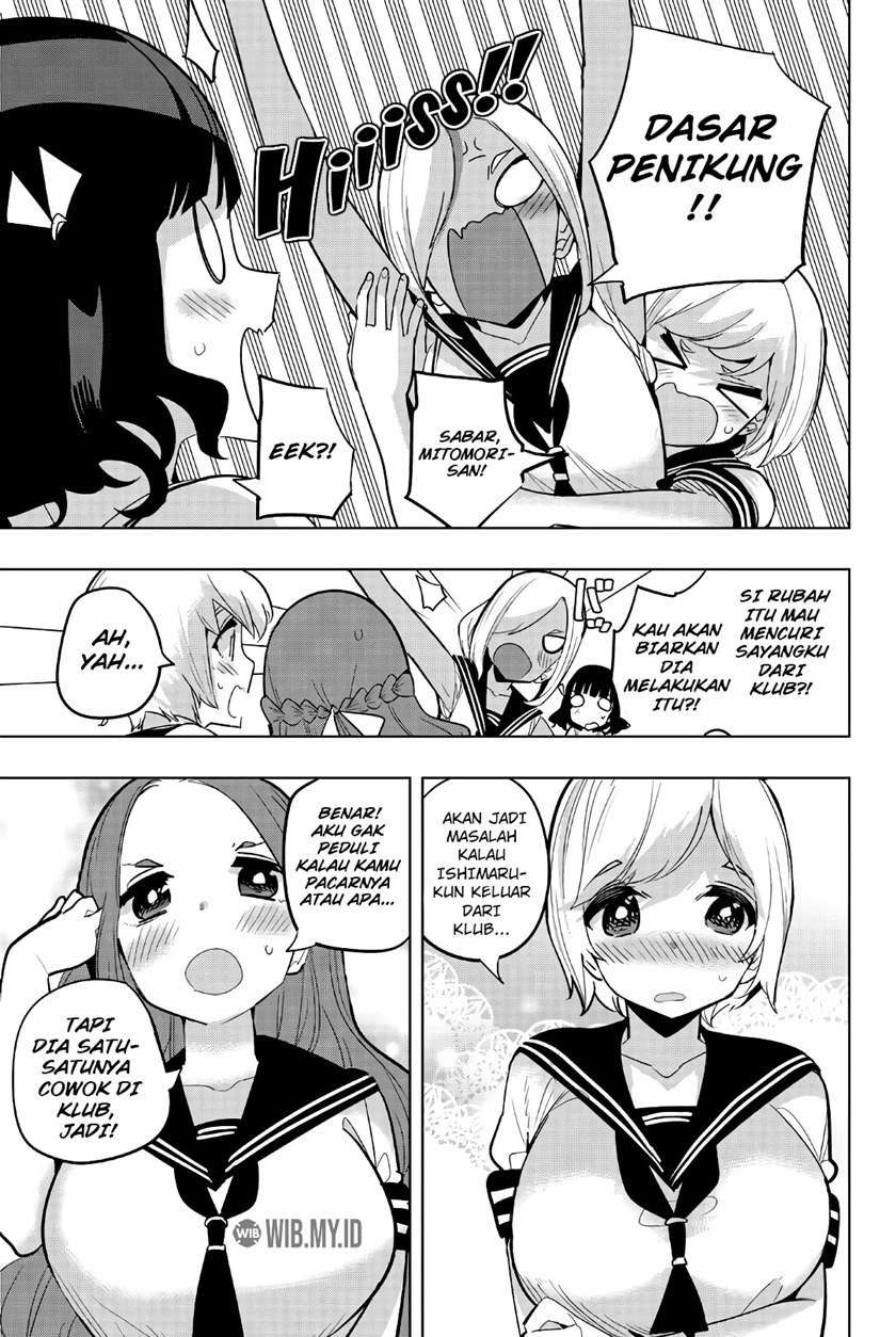 Houkago no Goumon Shoujo Chapter 60 - halaman 6
