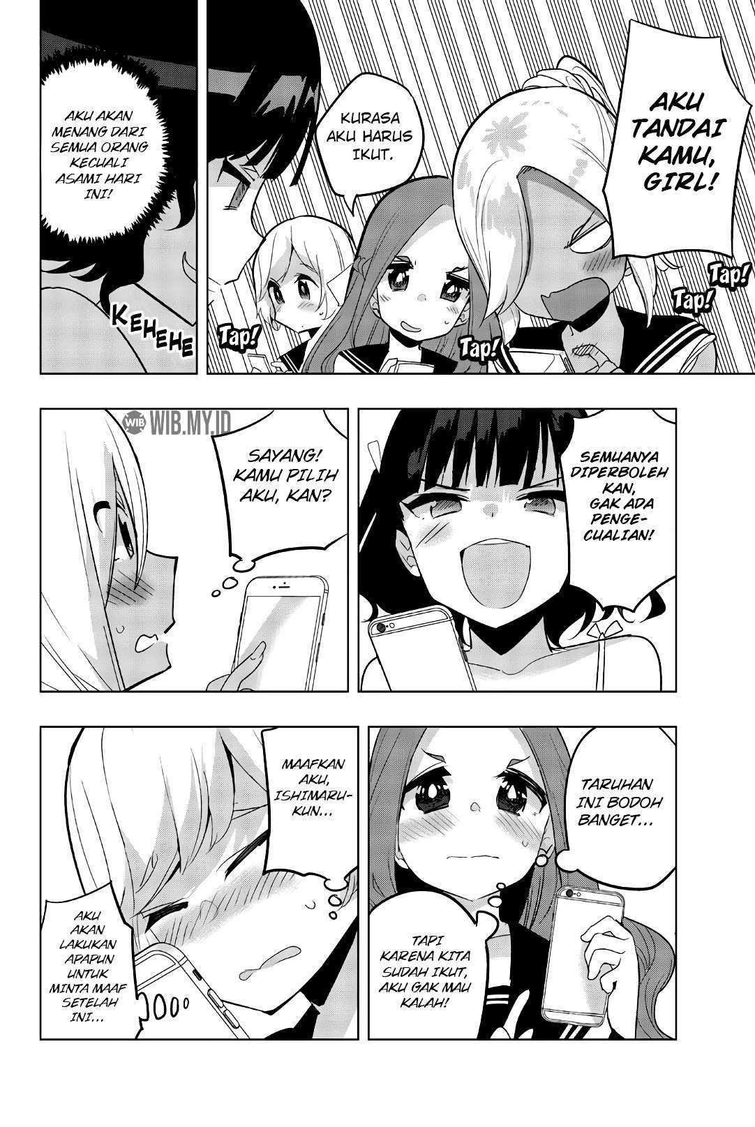 Houkago no Goumon Shoujo Chapter 61 - halaman 3