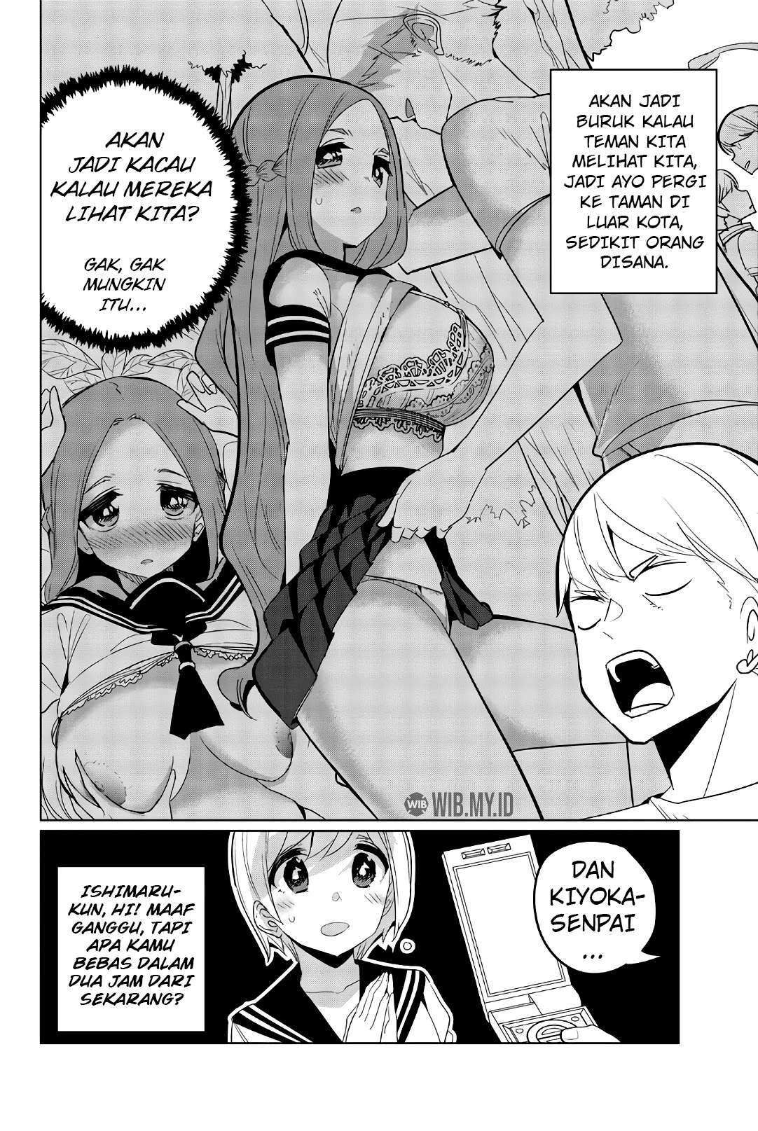 Houkago no Goumon Shoujo Chapter 61 - halaman 7