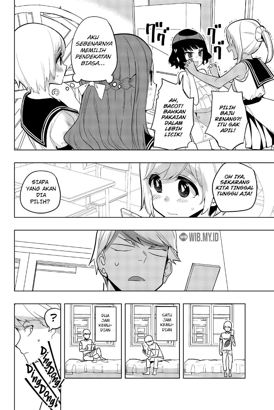 Houkago no Goumon Shoujo Chapter 61 - halaman 9