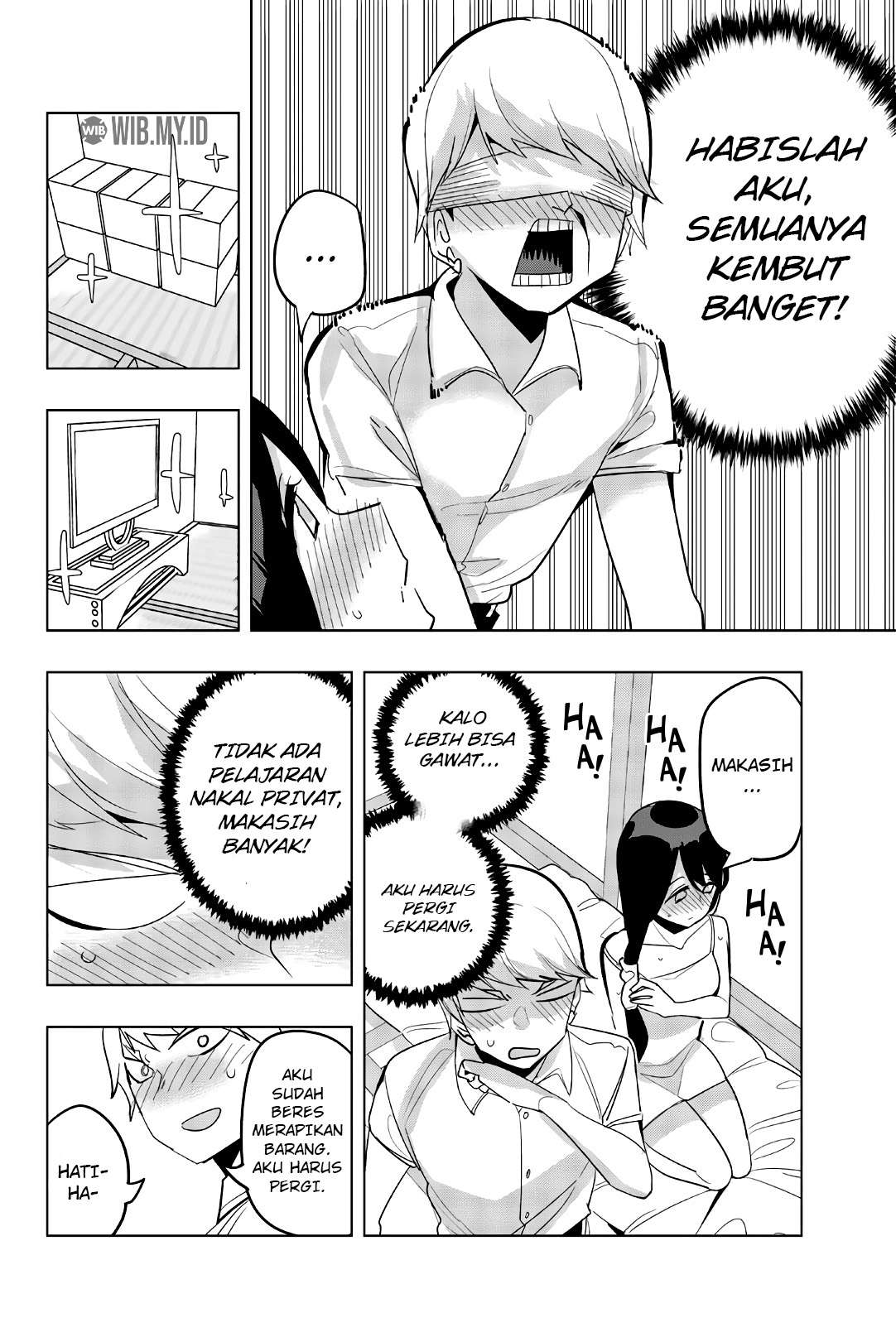 Houkago no Goumon Shoujo Chapter 62 - halaman 11