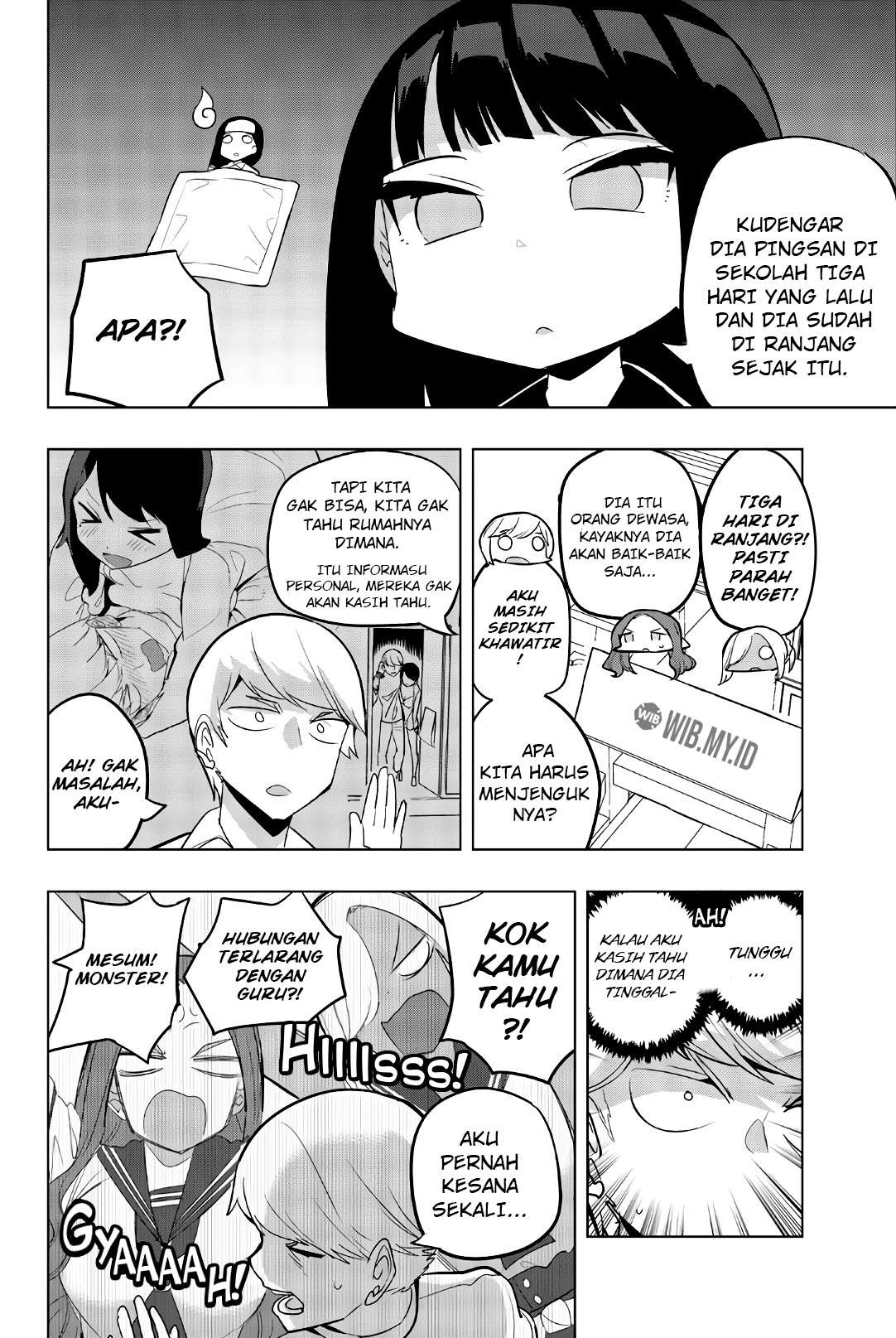 Houkago no Goumon Shoujo Chapter 62 - halaman 3