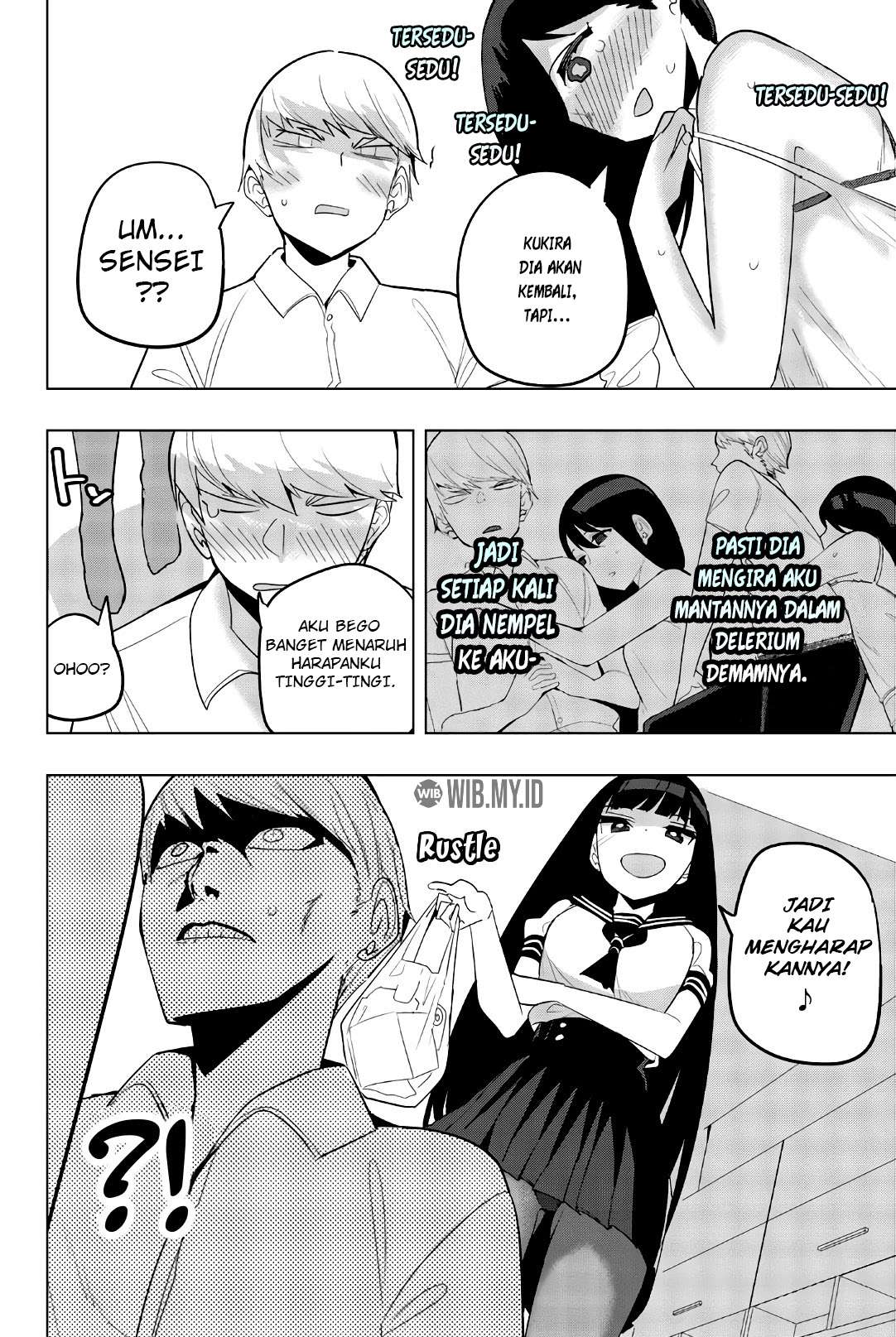 Houkago no Goumon Shoujo Chapter 63 - halaman 11