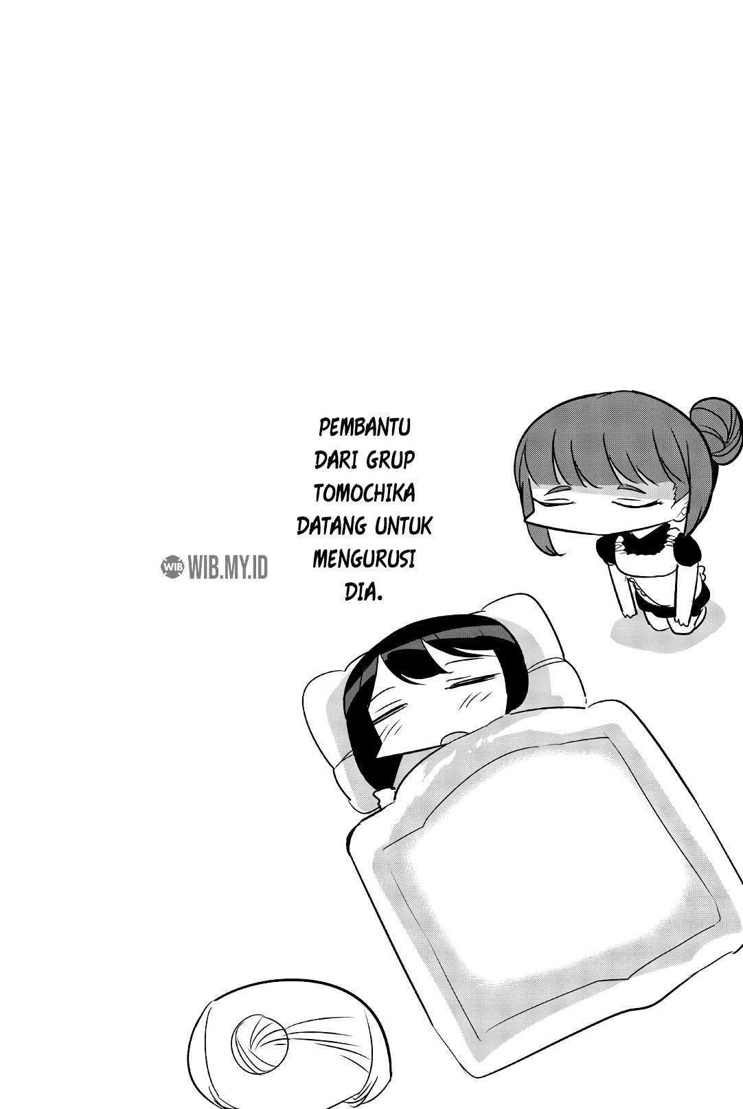 Houkago no Goumon Shoujo Chapter 63 - halaman 13