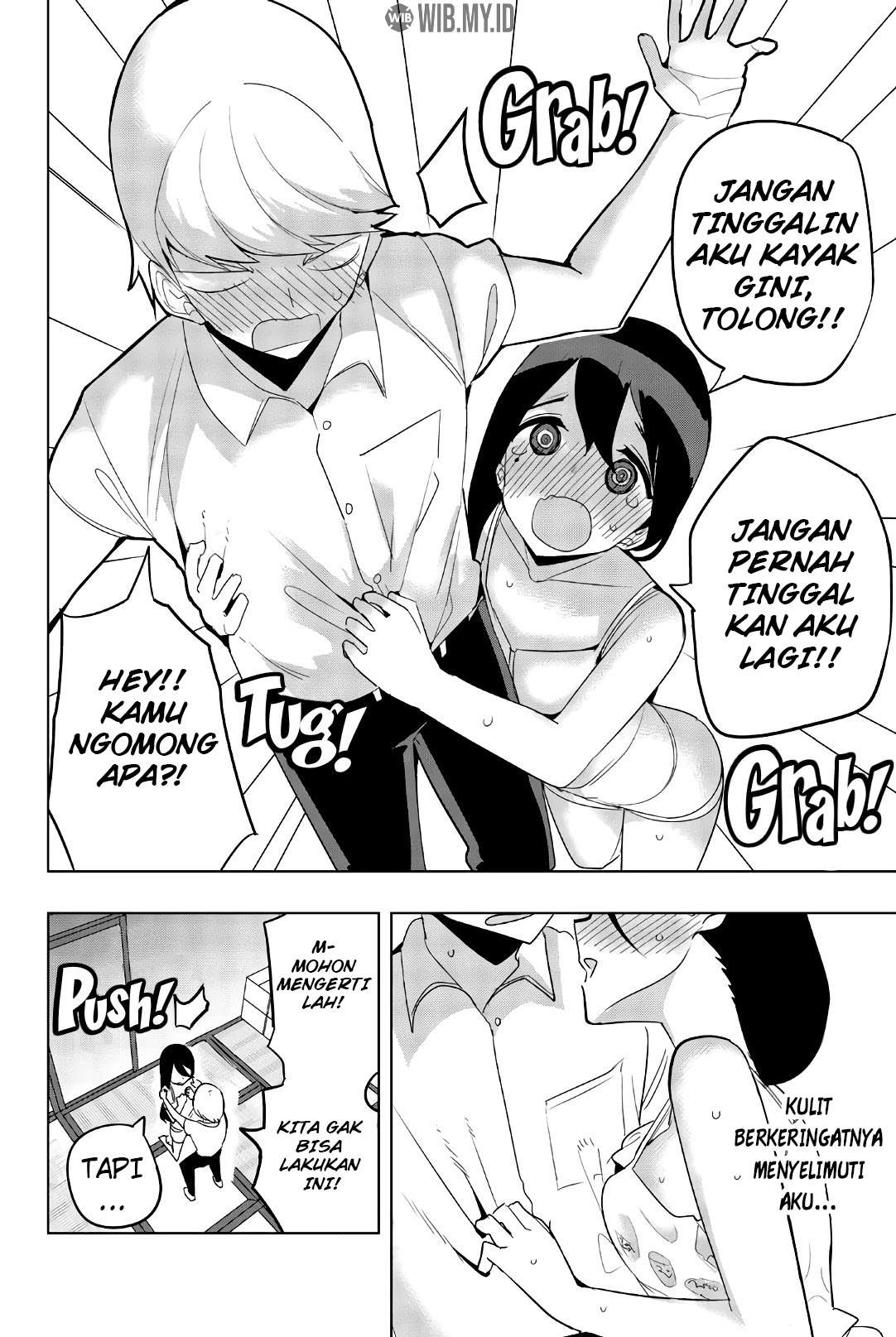 Houkago no Goumon Shoujo Chapter 63 - halaman 3