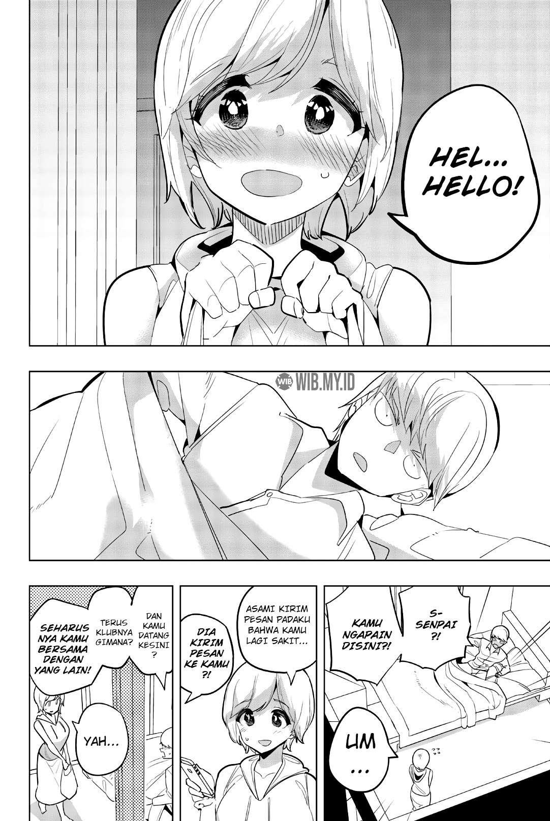 Houkago no Goumon Shoujo Chapter 64 - halaman 3