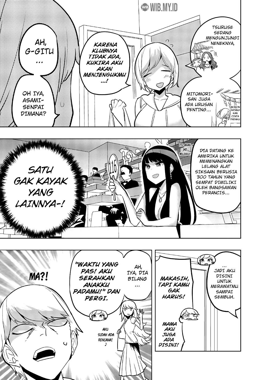 Houkago no Goumon Shoujo Chapter 64 - halaman 4