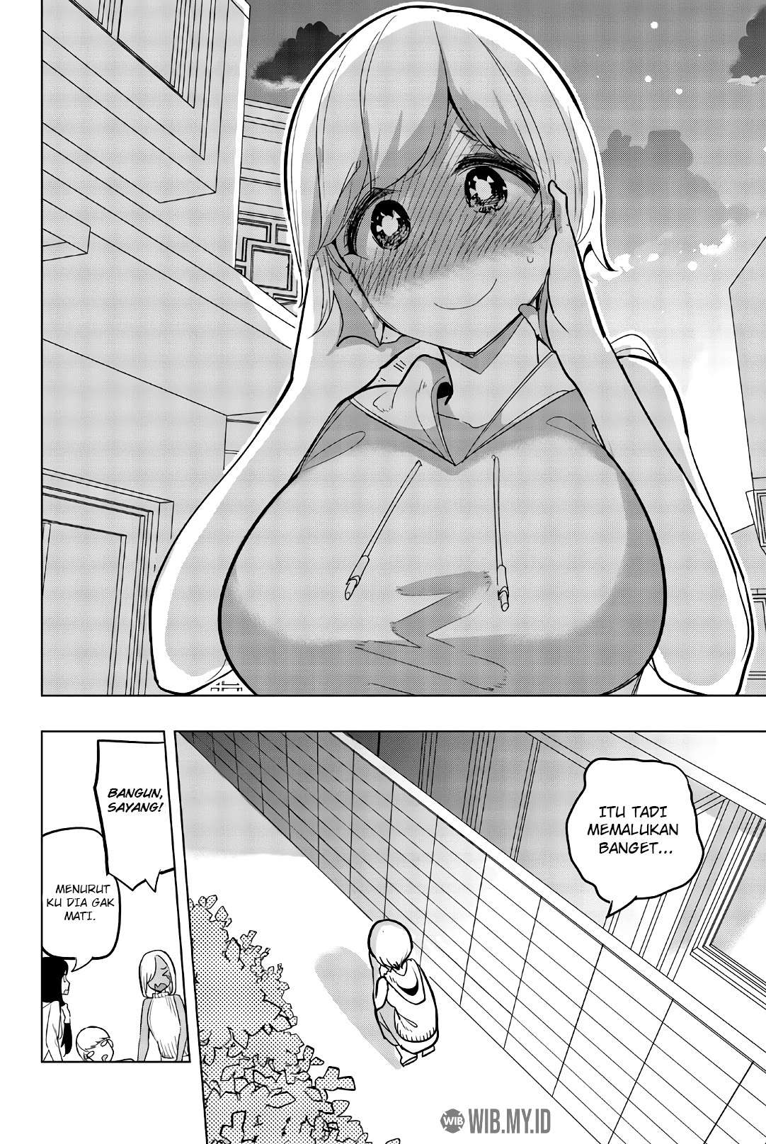 Houkago no Goumon Shoujo Chapter 65 - halaman 11