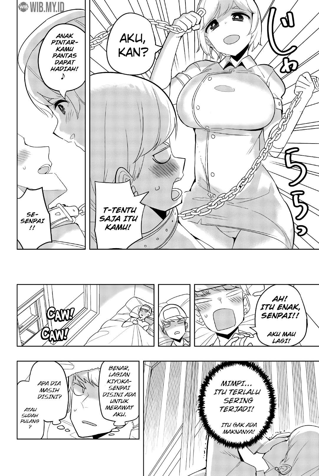 Houkago no Goumon Shoujo Chapter 65 - halaman 3