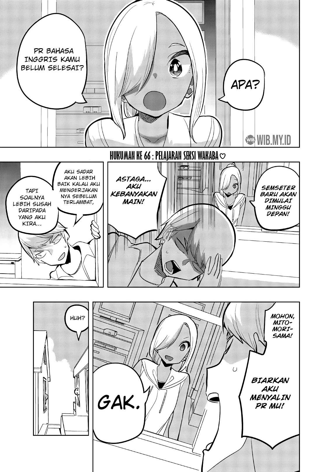 Houkago no Goumon Shoujo Chapter 66 - halaman 2