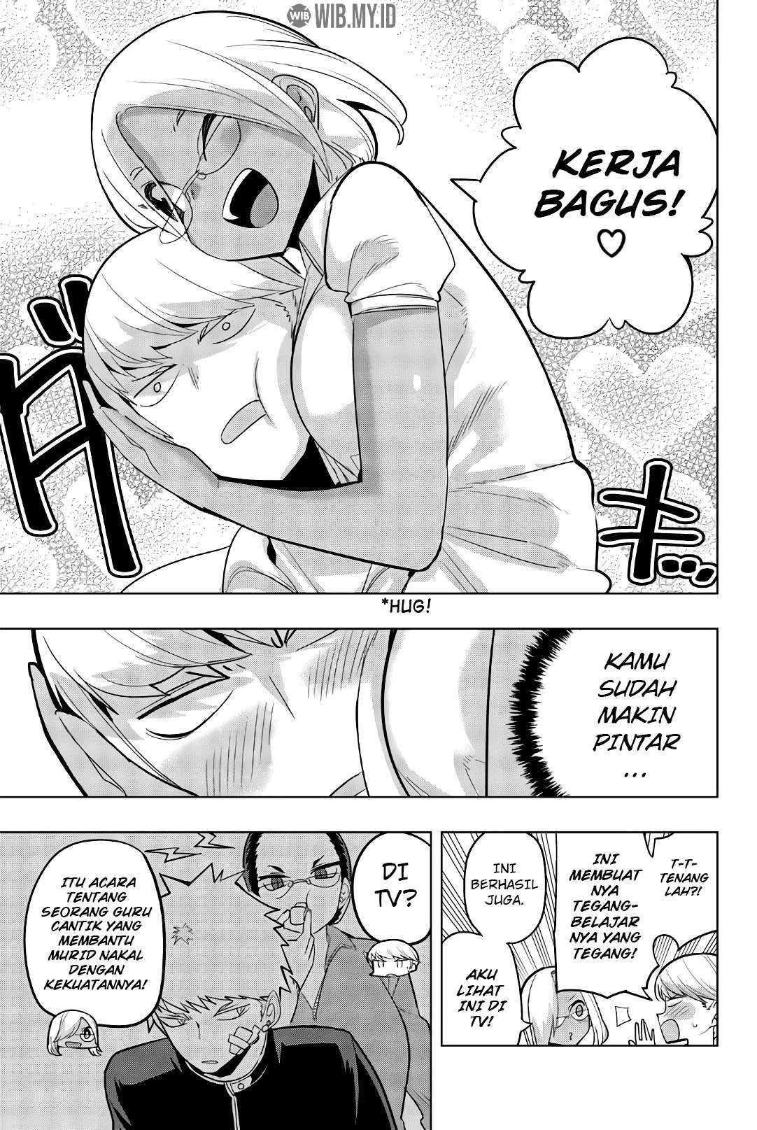 Houkago no Goumon Shoujo Chapter 66 - halaman 8