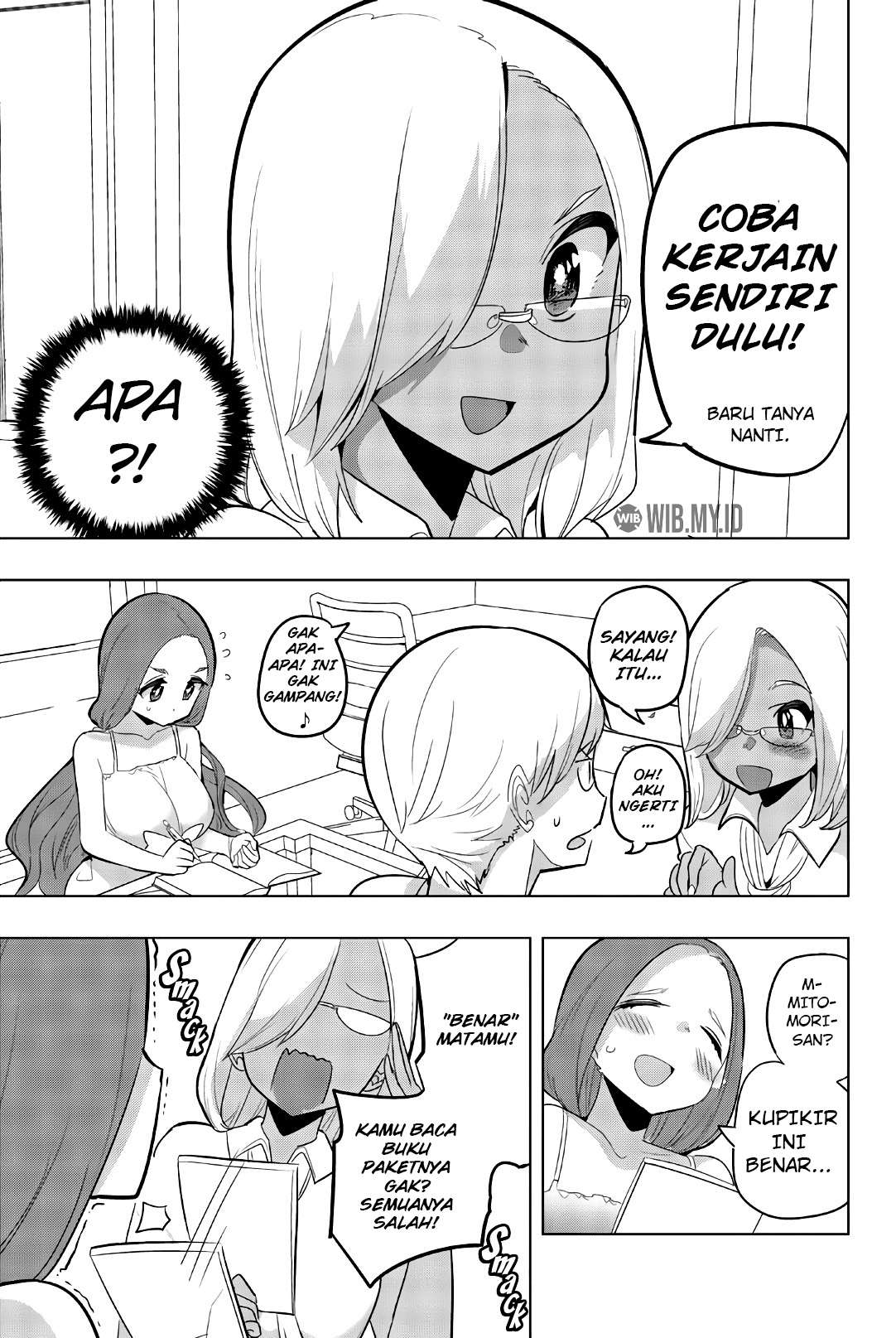 Houkago no Goumon Shoujo Chapter 67 - halaman 10