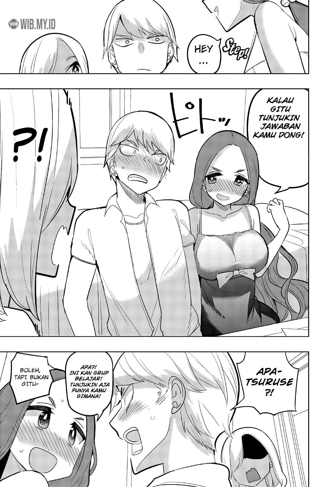 Houkago no Goumon Shoujo Chapter 67 - halaman 12