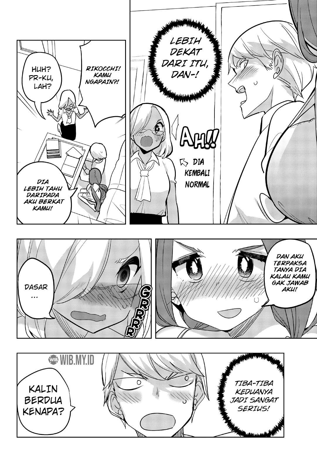 Houkago no Goumon Shoujo Chapter 67 - halaman 13