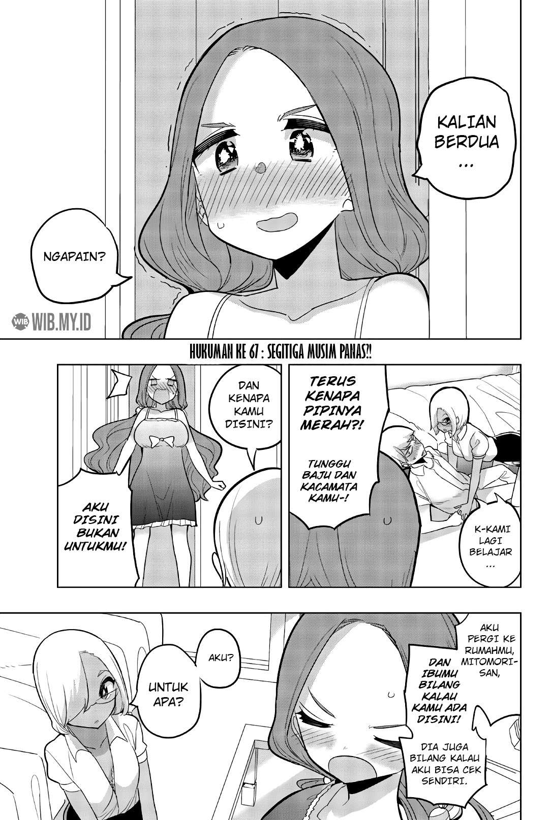 Houkago no Goumon Shoujo Chapter 67 - halaman 6