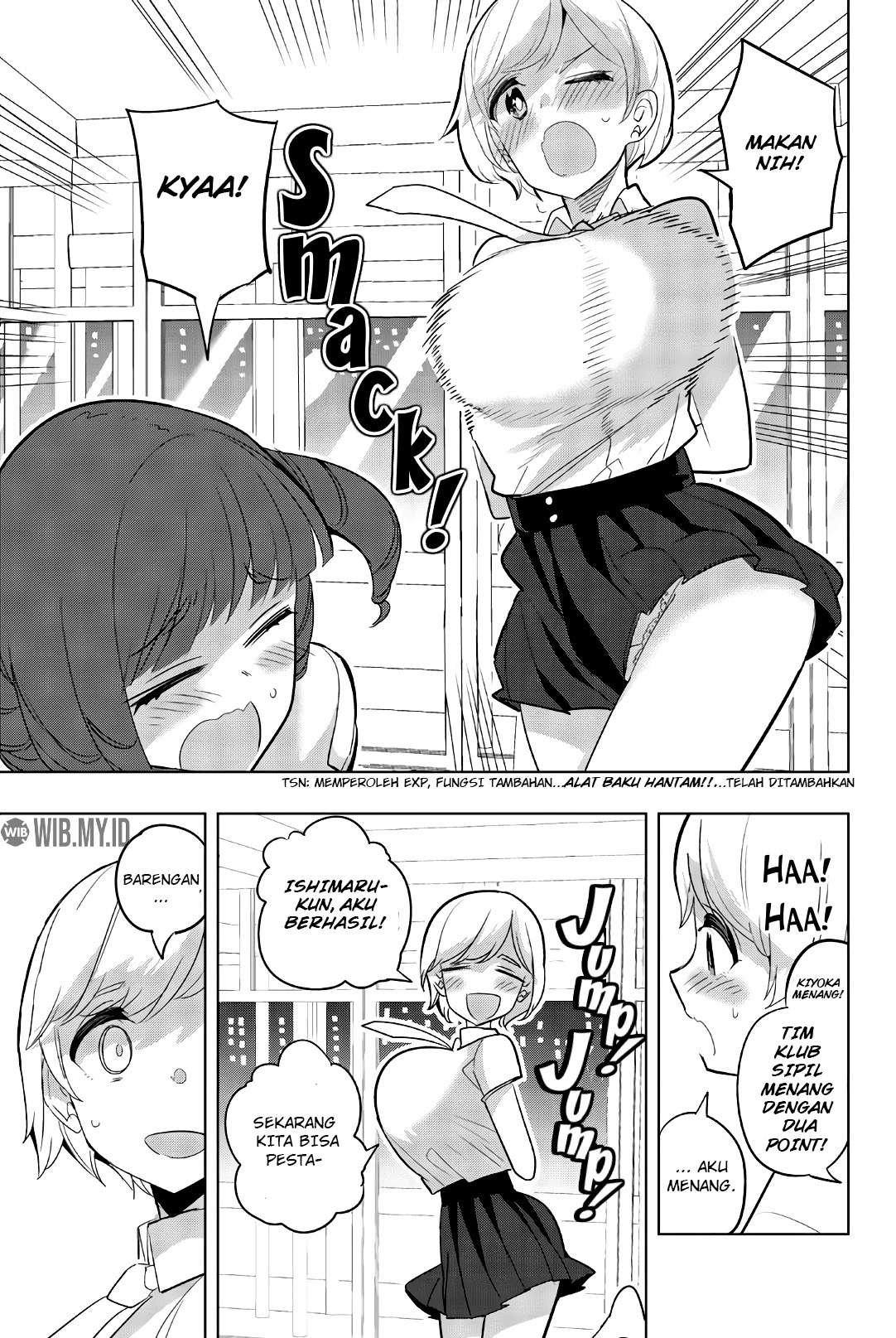 Houkago no Goumon Shoujo Chapter 69 - halaman 10