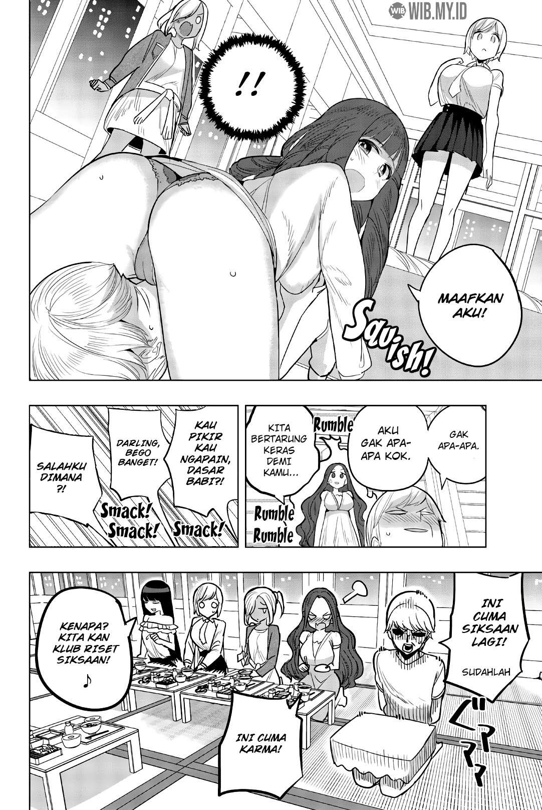 Houkago no Goumon Shoujo Chapter 69 - halaman 11