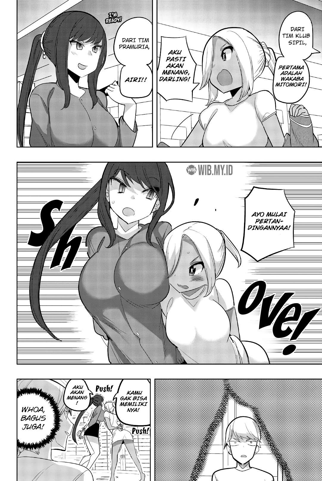 Houkago no Goumon Shoujo Chapter 69 - halaman 3