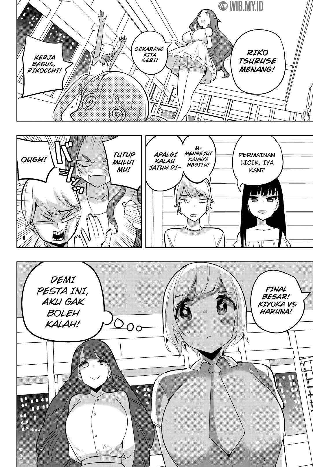 Houkago no Goumon Shoujo Chapter 69 - halaman 7