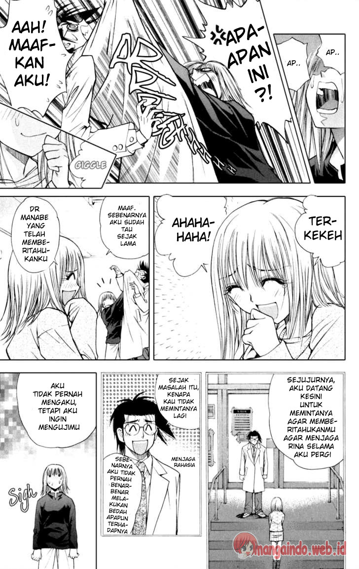 Houkago no Goumon Shoujo Chapter 7 - halaman 11