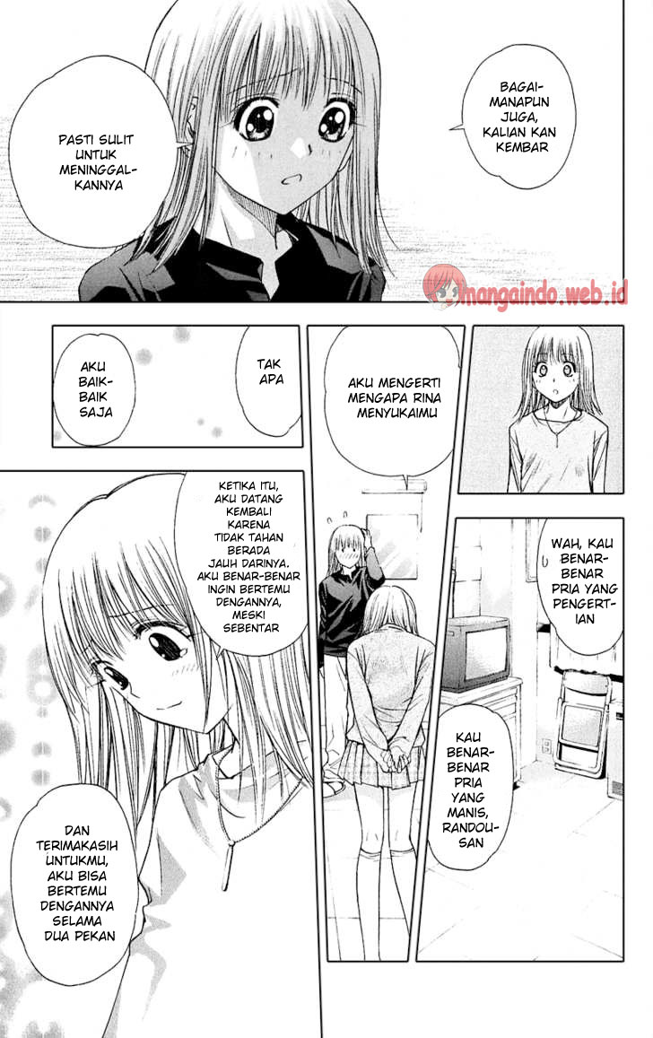 Houkago no Goumon Shoujo Chapter 7 - halaman 13