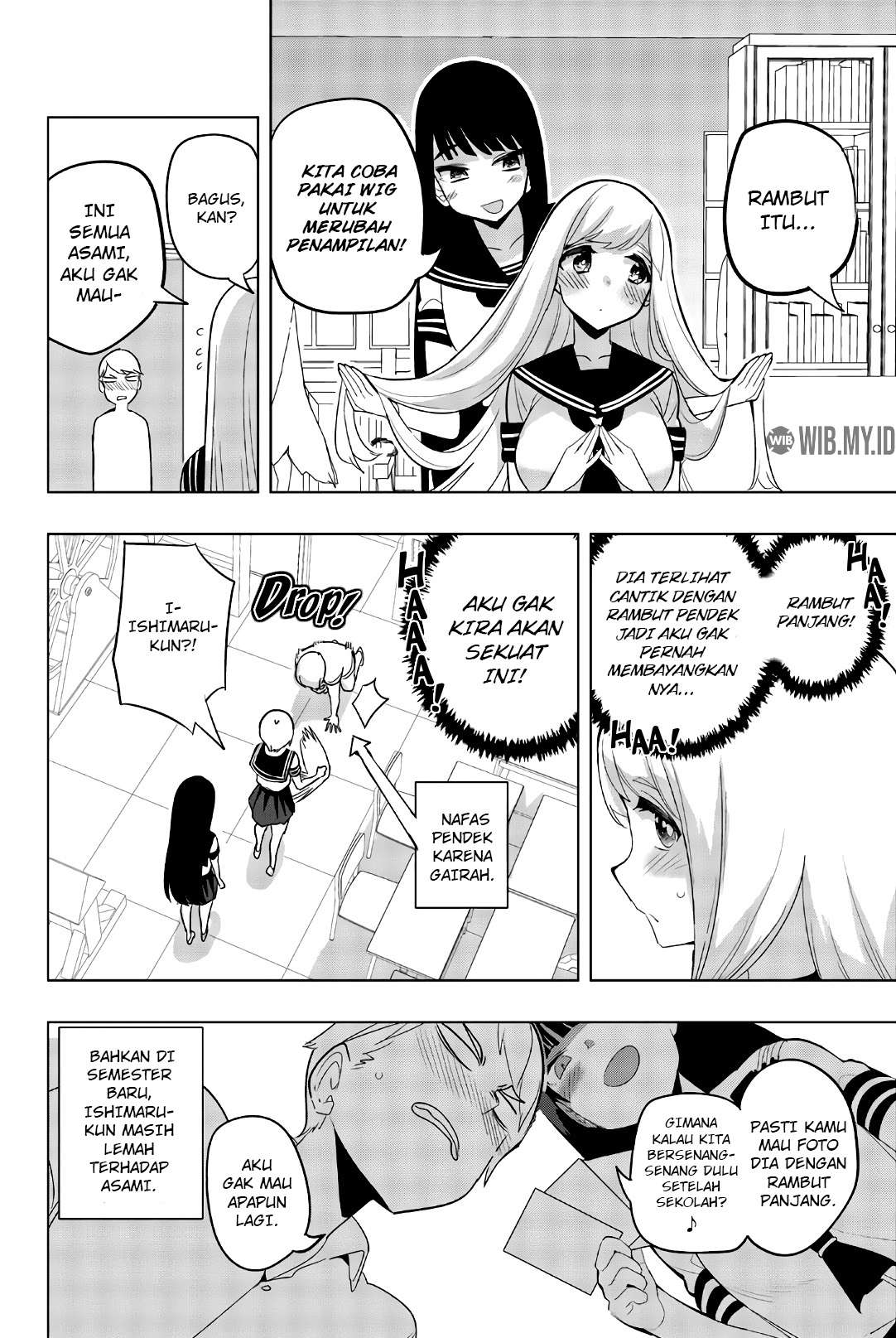 Houkago no Goumon Shoujo Chapter 70 - halaman 11
