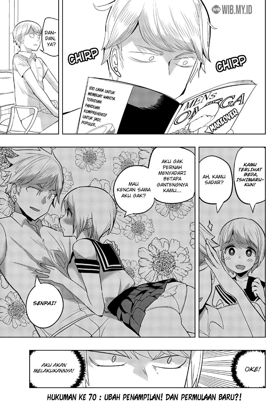Houkago no Goumon Shoujo Chapter 70 - halaman 2