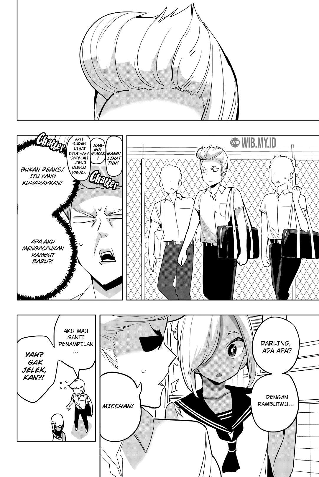 Houkago no Goumon Shoujo Chapter 70 - halaman 3