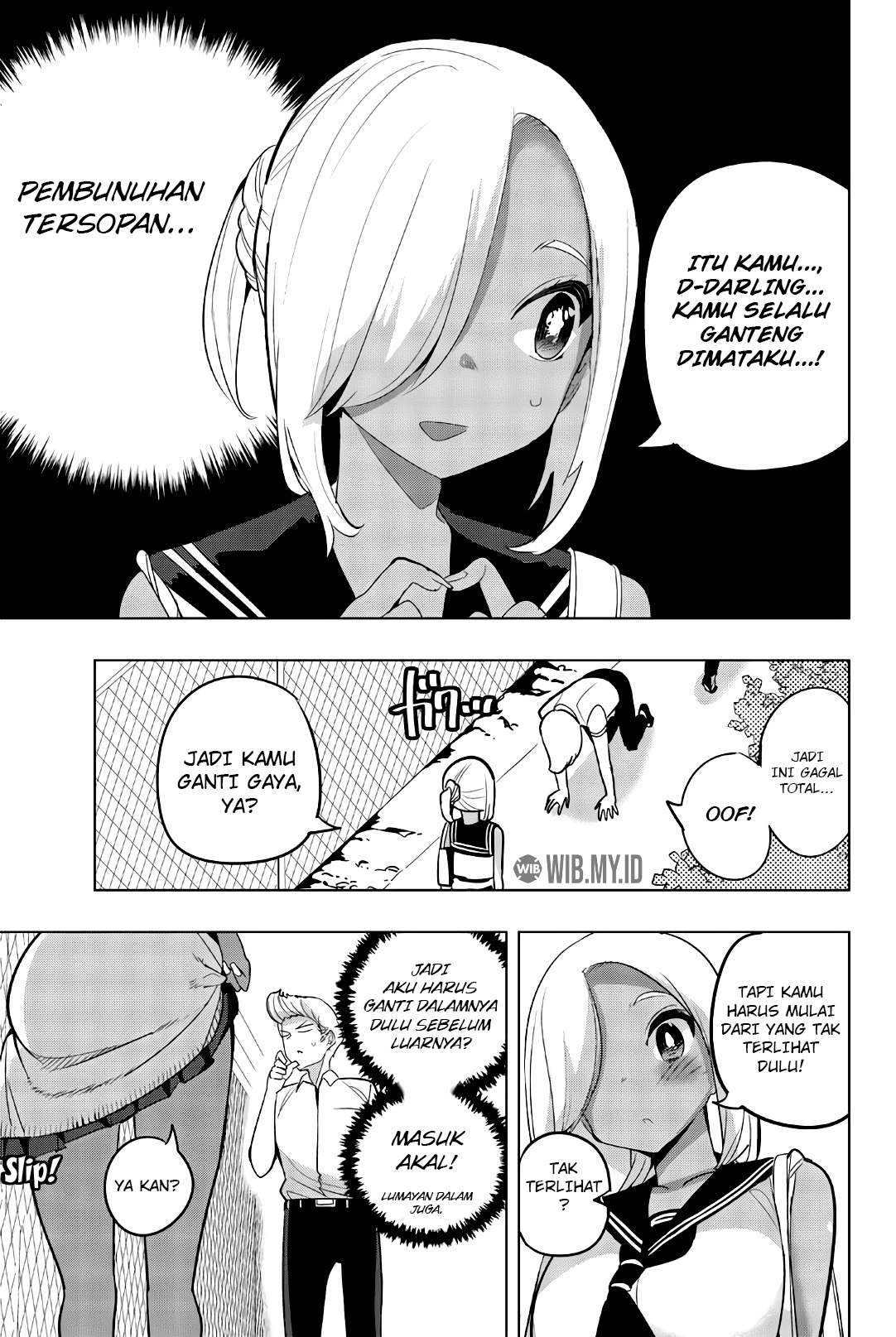Houkago no Goumon Shoujo Chapter 70 - halaman 4