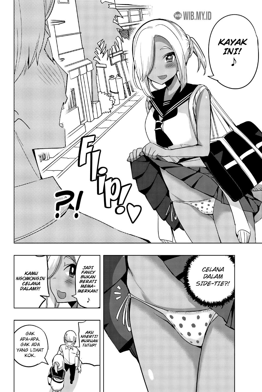 Houkago no Goumon Shoujo Chapter 70 - halaman 5