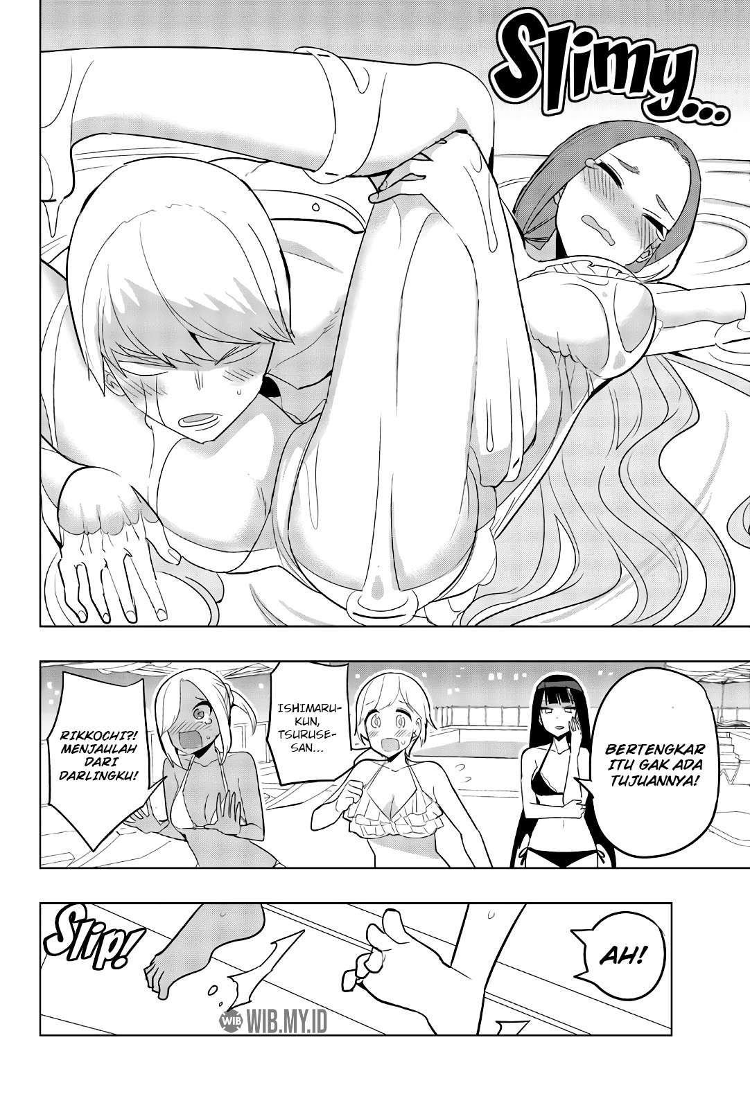 Houkago no Goumon Shoujo Chapter 71 - halaman 11