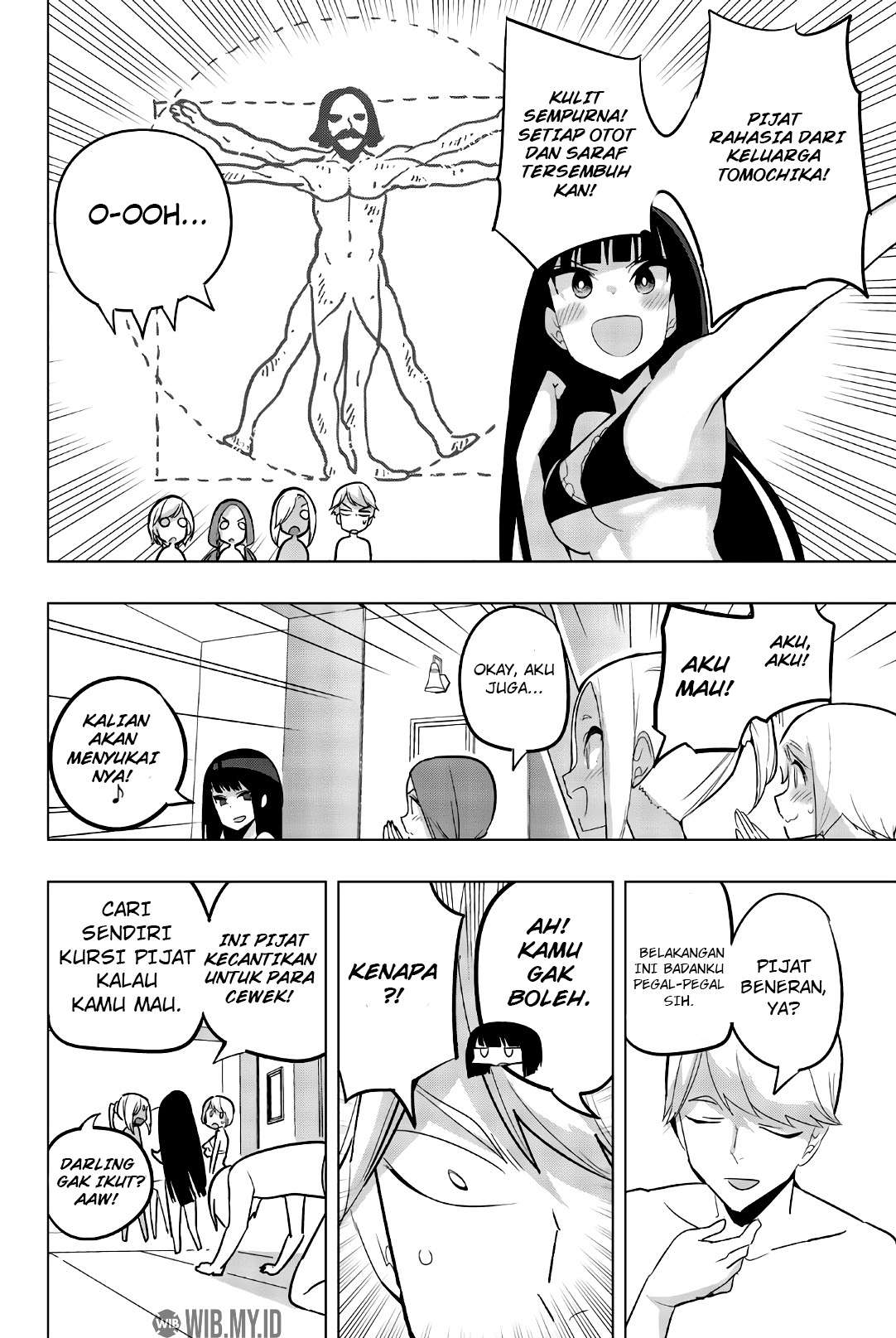 Houkago no Goumon Shoujo Chapter 72 - halaman 3