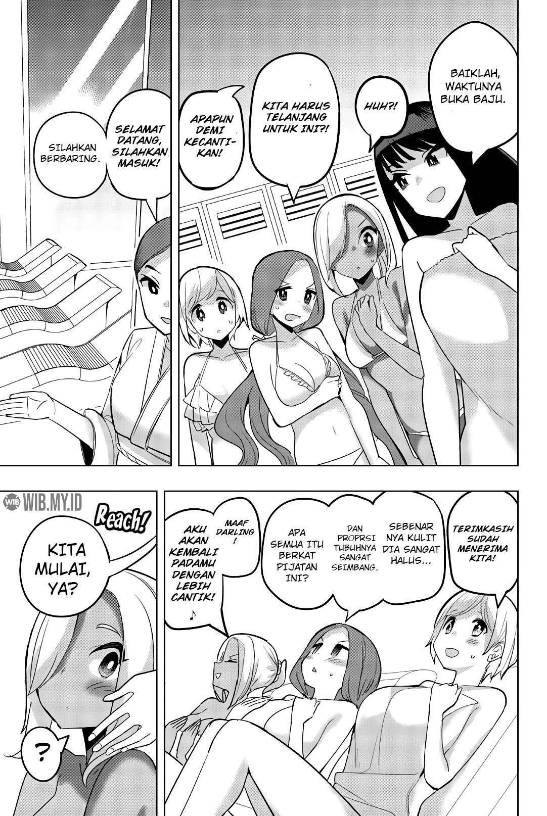 Houkago no Goumon Shoujo Chapter 72 - halaman 4
