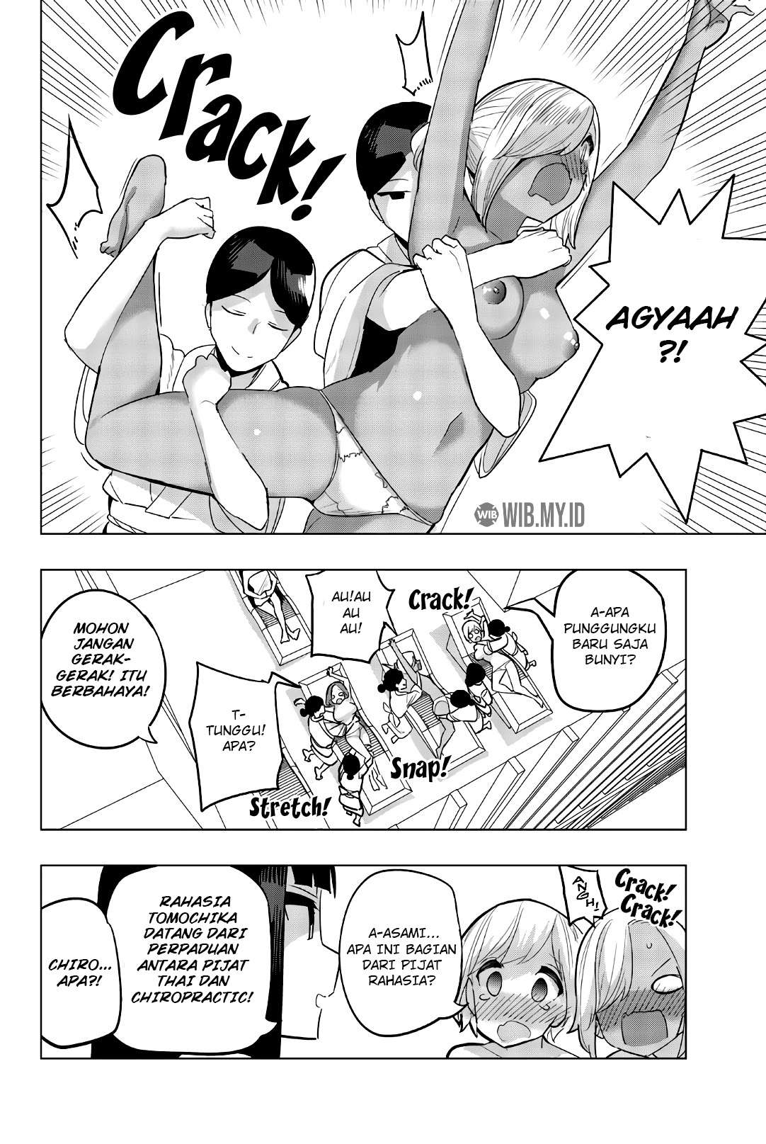 Houkago no Goumon Shoujo Chapter 72 - halaman 9