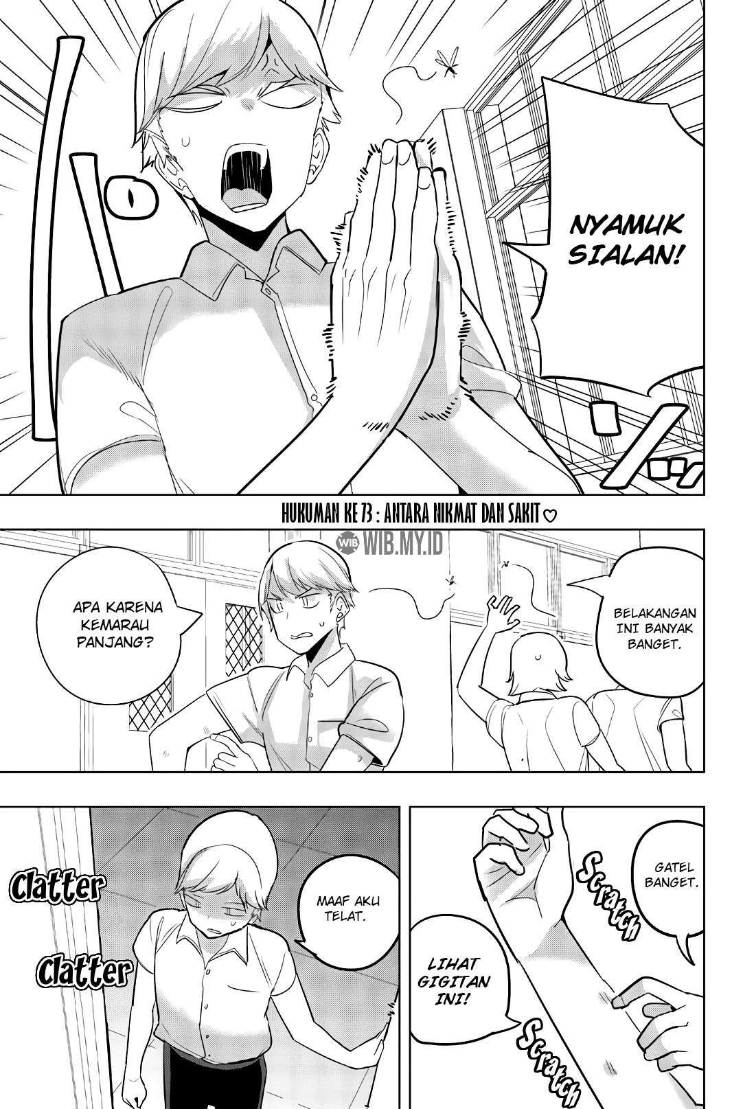 Houkago no Goumon Shoujo Chapter 73 - halaman 1