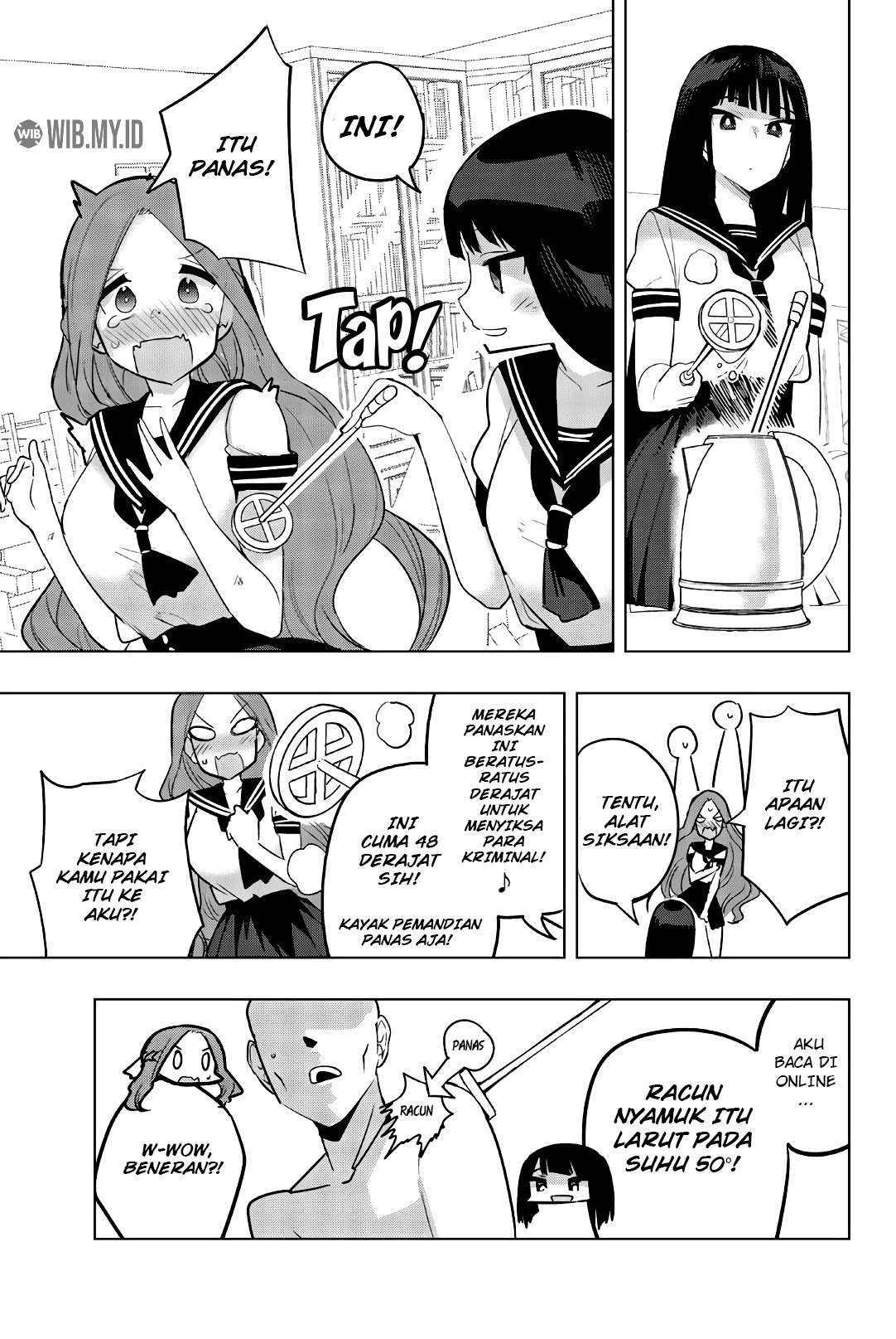 Houkago no Goumon Shoujo Chapter 73 - halaman 3
