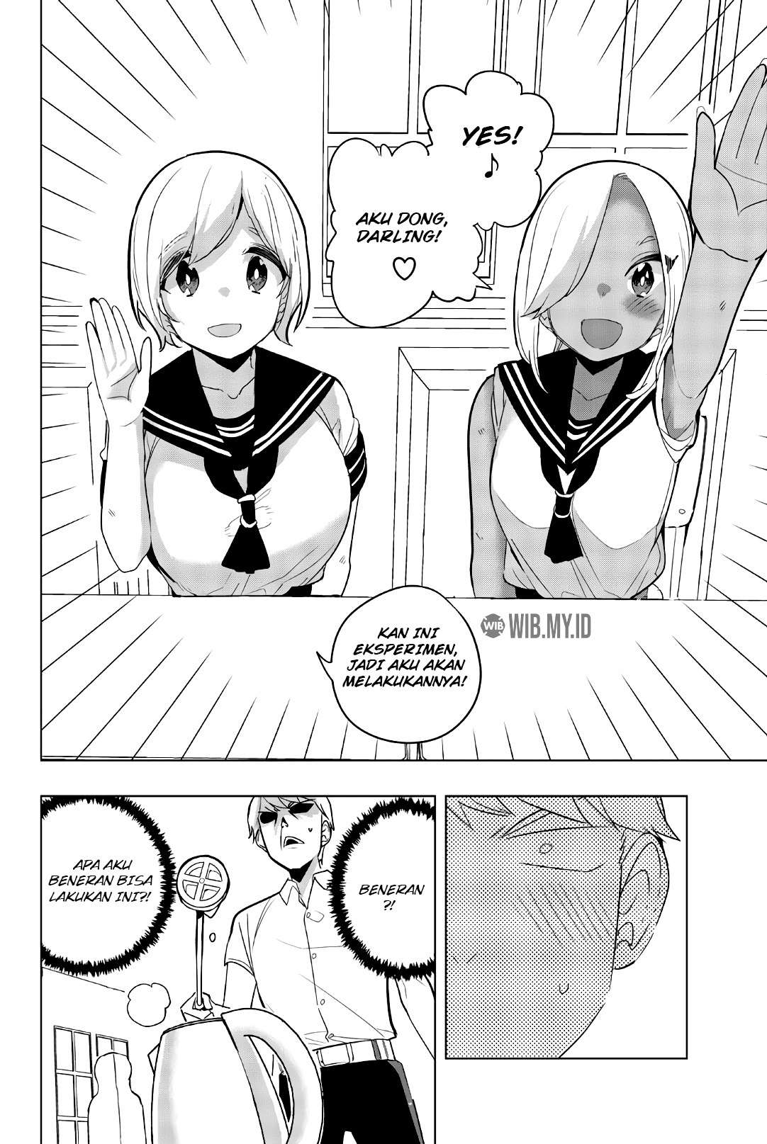 Houkago no Goumon Shoujo Chapter 73 - halaman 6