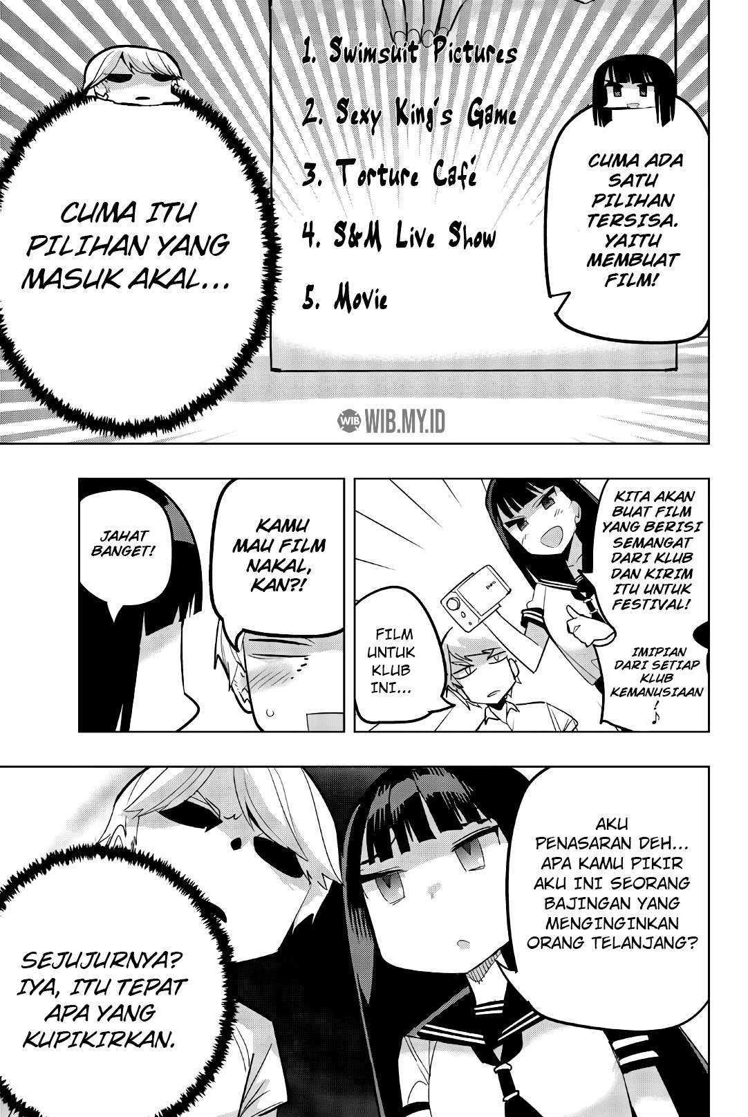 Houkago no Goumon Shoujo Chapter 74 - halaman 8
