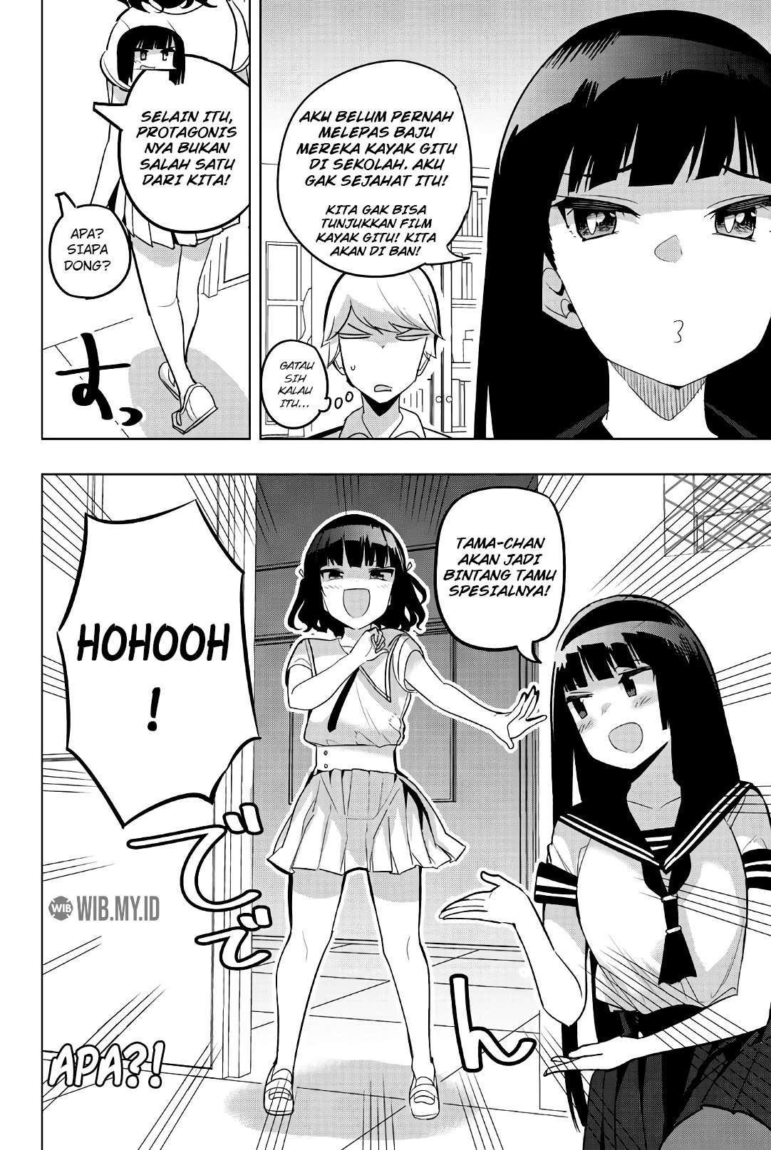 Houkago no Goumon Shoujo Chapter 74 - halaman 9