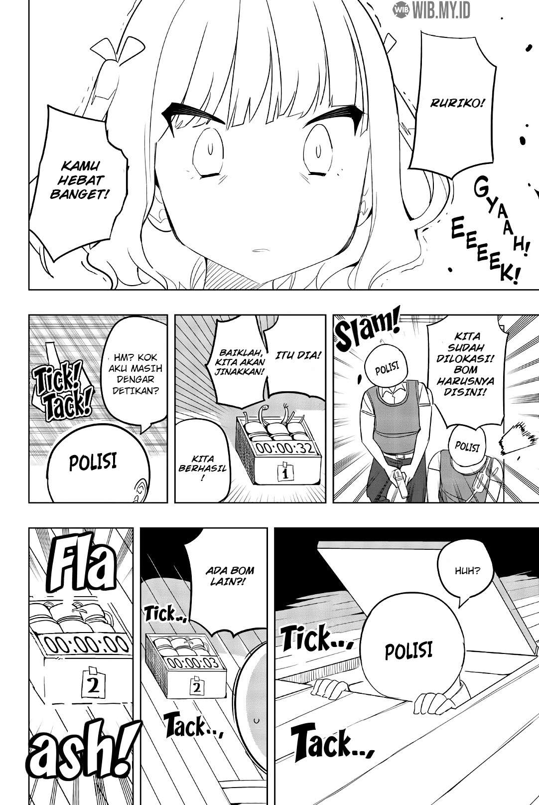 Houkago no Goumon Shoujo Chapter 75 - halaman 10