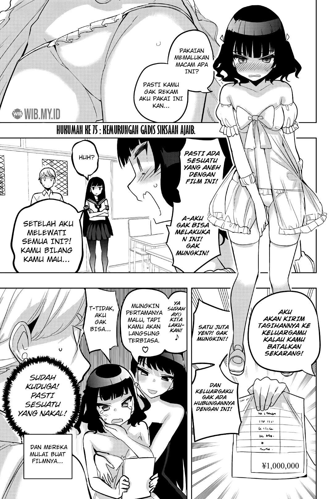 Houkago no Goumon Shoujo Chapter 75 - halaman 3