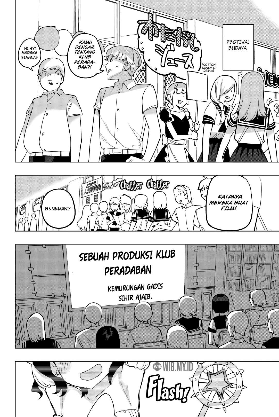Houkago no Goumon Shoujo Chapter 75 - halaman 4