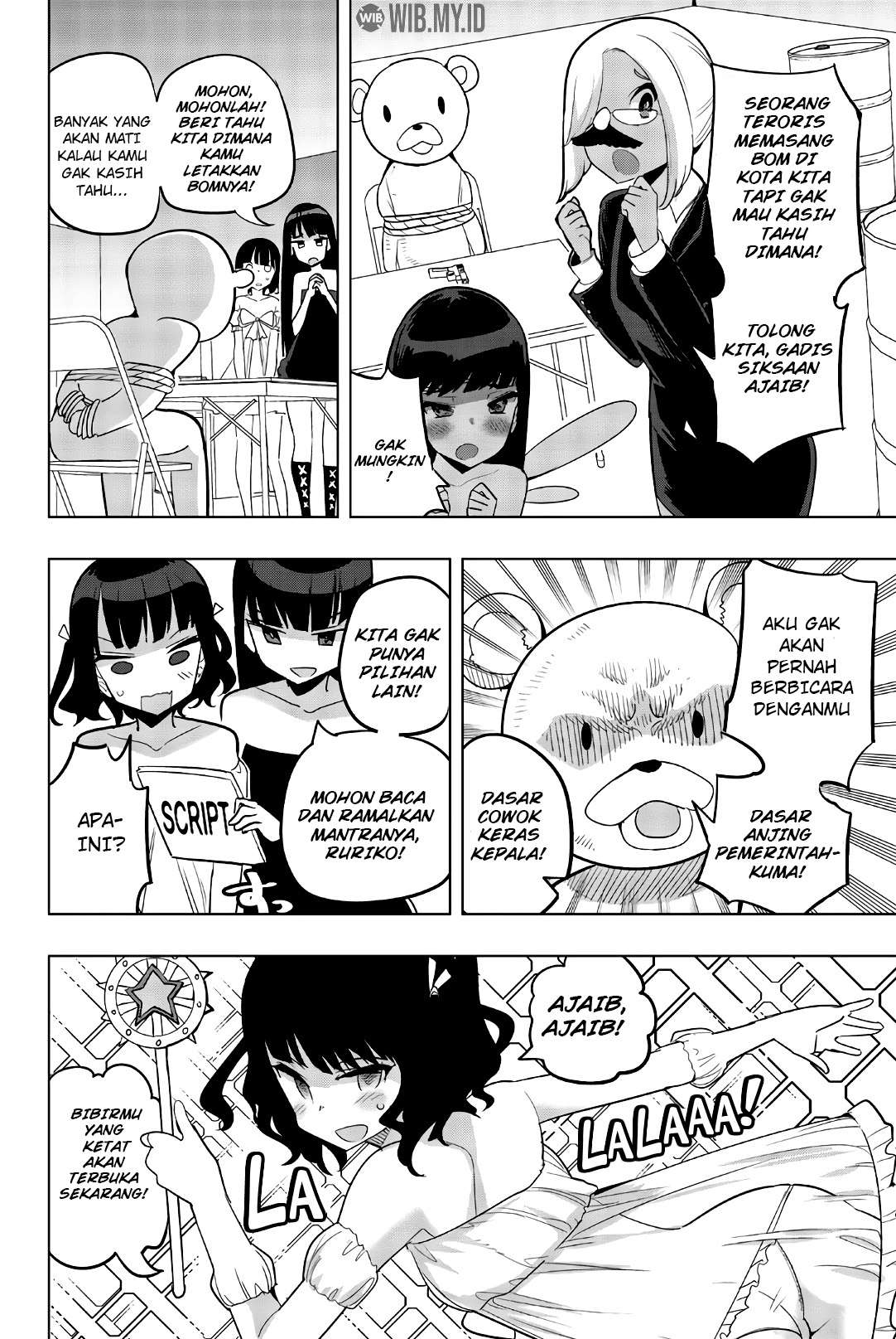 Houkago no Goumon Shoujo Chapter 75 - halaman 6