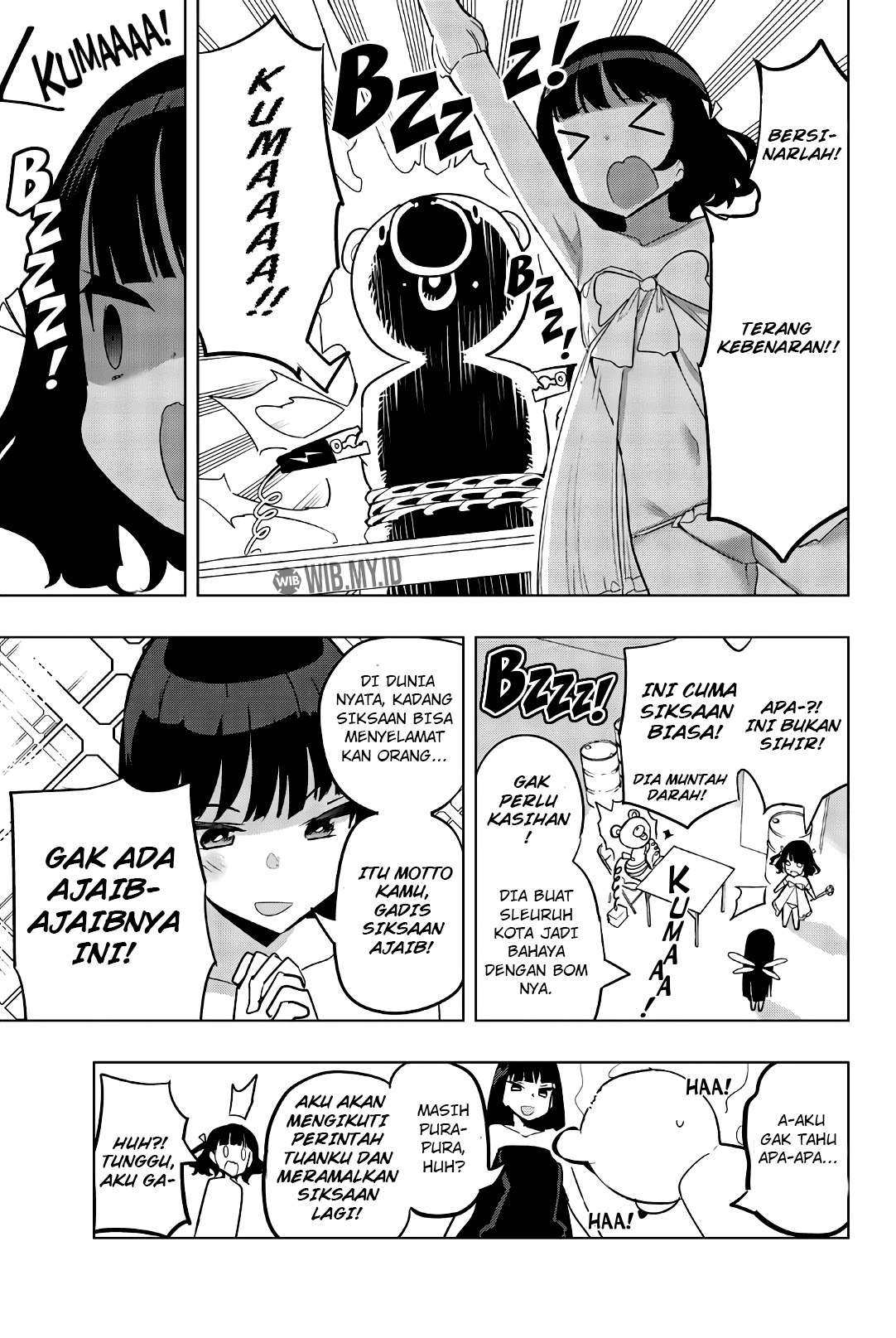 Houkago no Goumon Shoujo Chapter 75 - halaman 7
