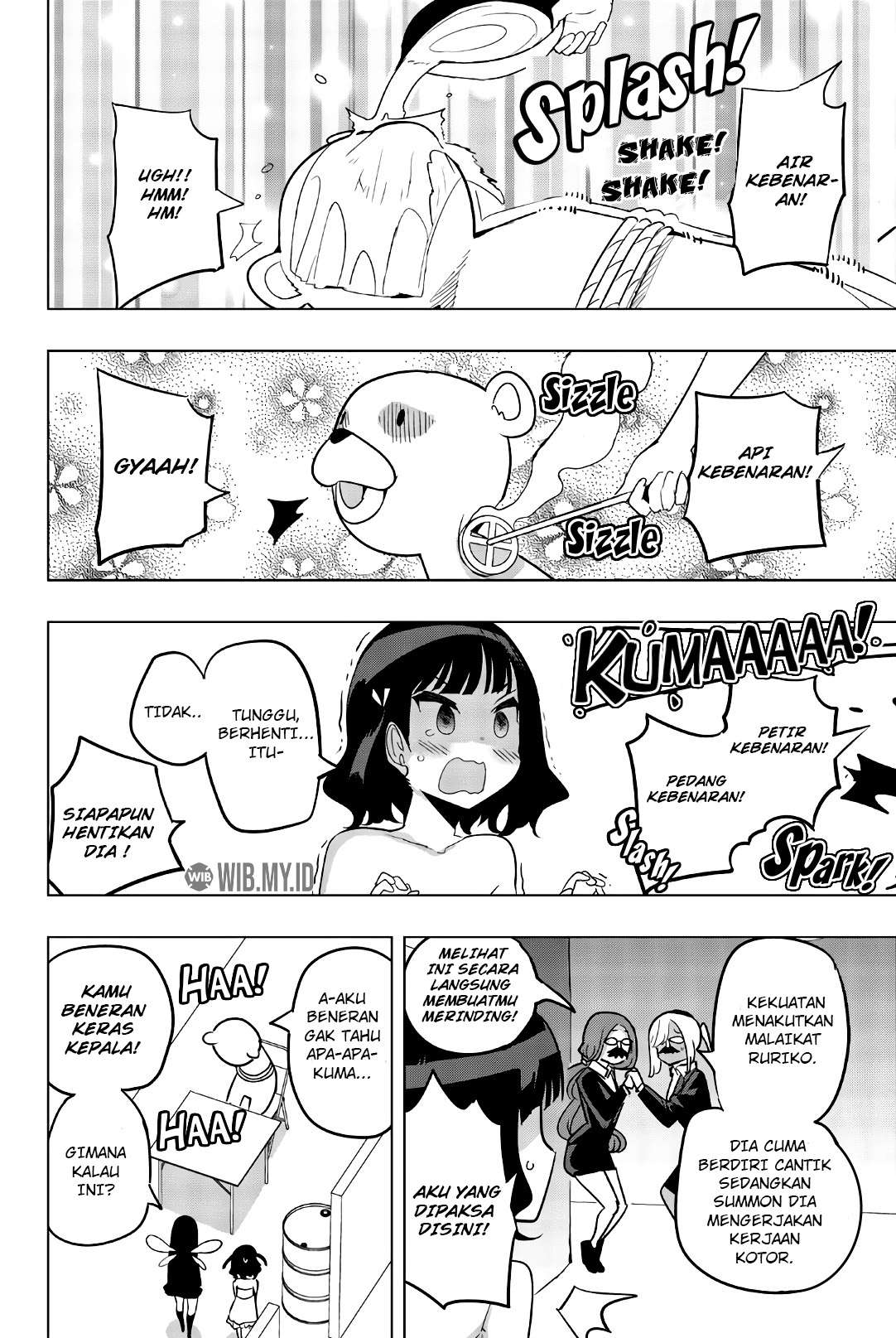 Houkago no Goumon Shoujo Chapter 75 - halaman 8