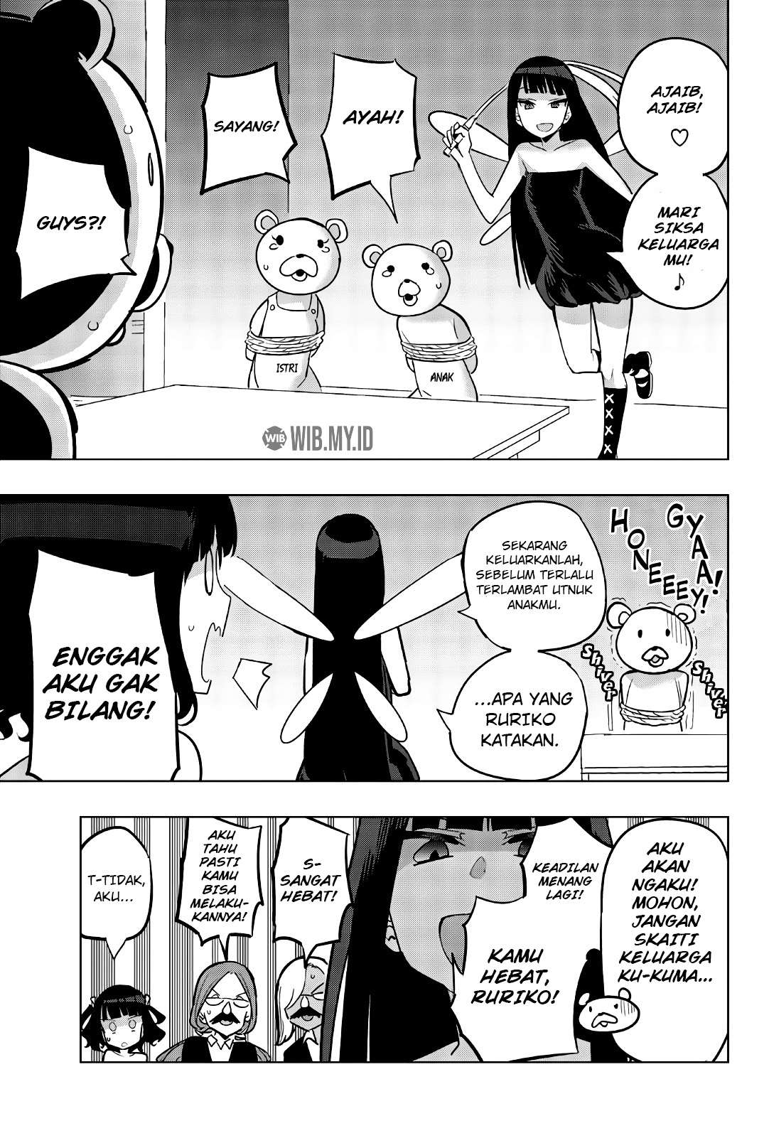 Houkago no Goumon Shoujo Chapter 75 - halaman 9