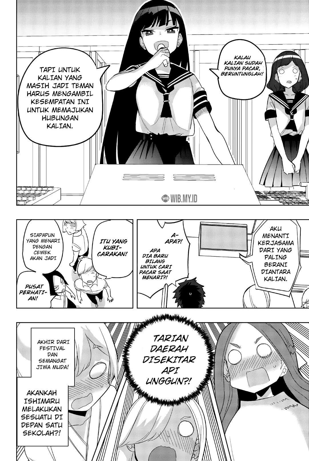 Houkago no Goumon Shoujo Chapter 76 - halaman 11