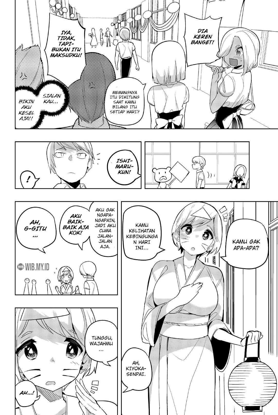 Houkago no Goumon Shoujo Chapter 76 - halaman 5