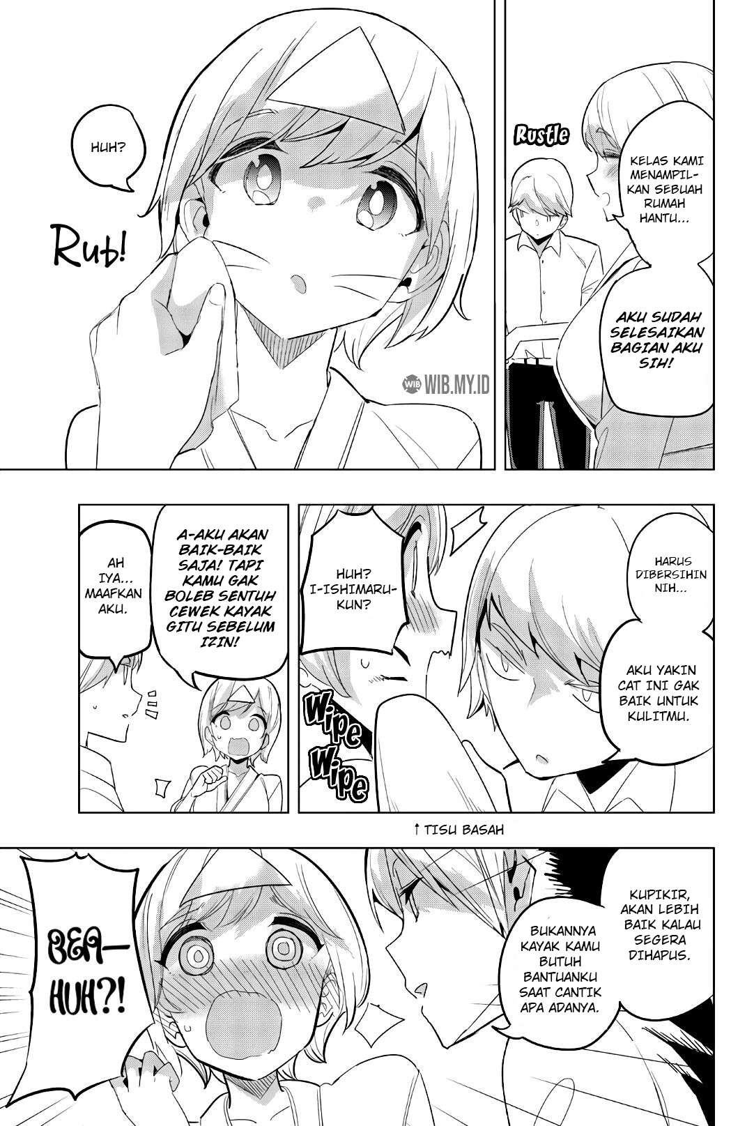 Houkago no Goumon Shoujo Chapter 76 - halaman 6
