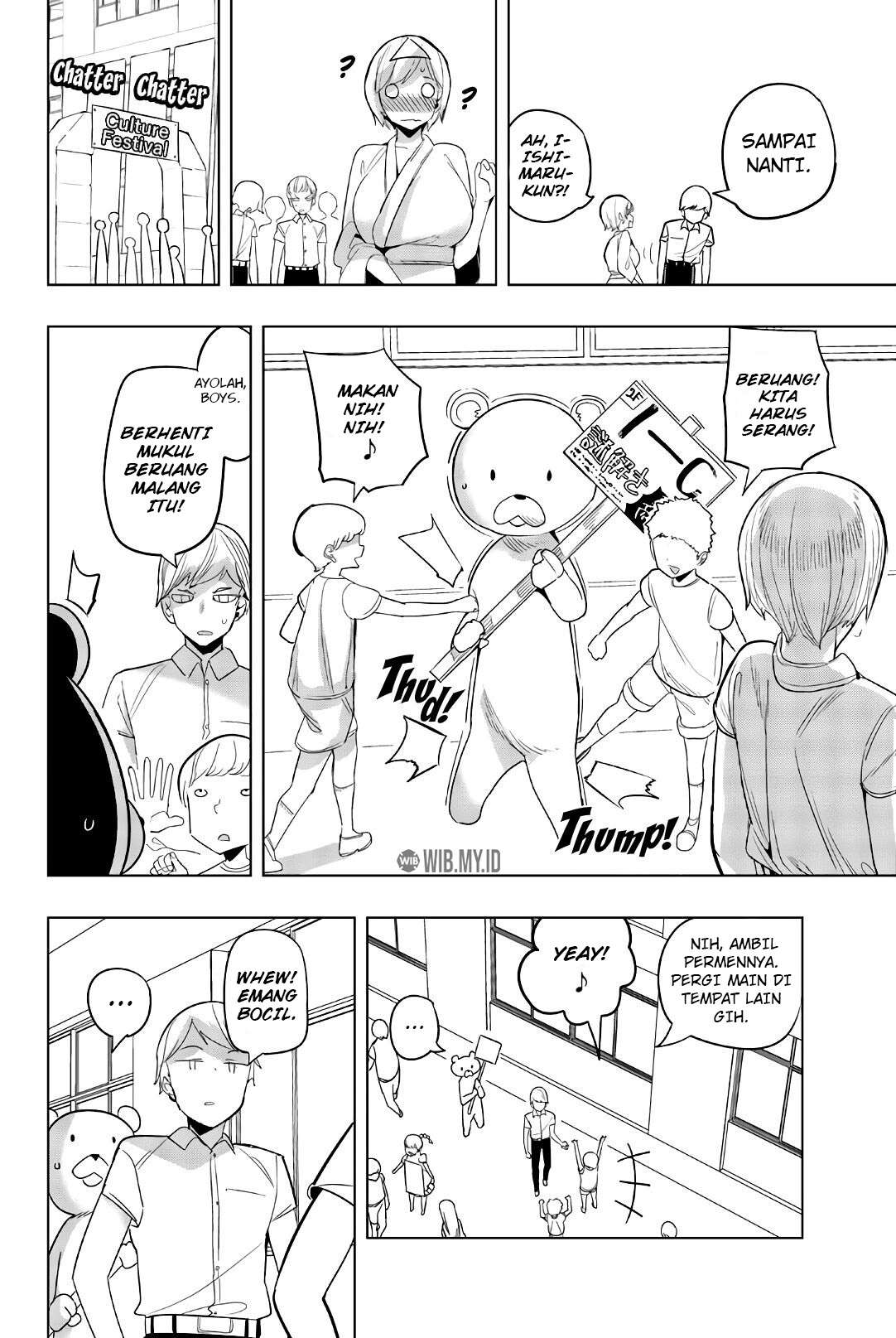 Houkago no Goumon Shoujo Chapter 76 - halaman 7